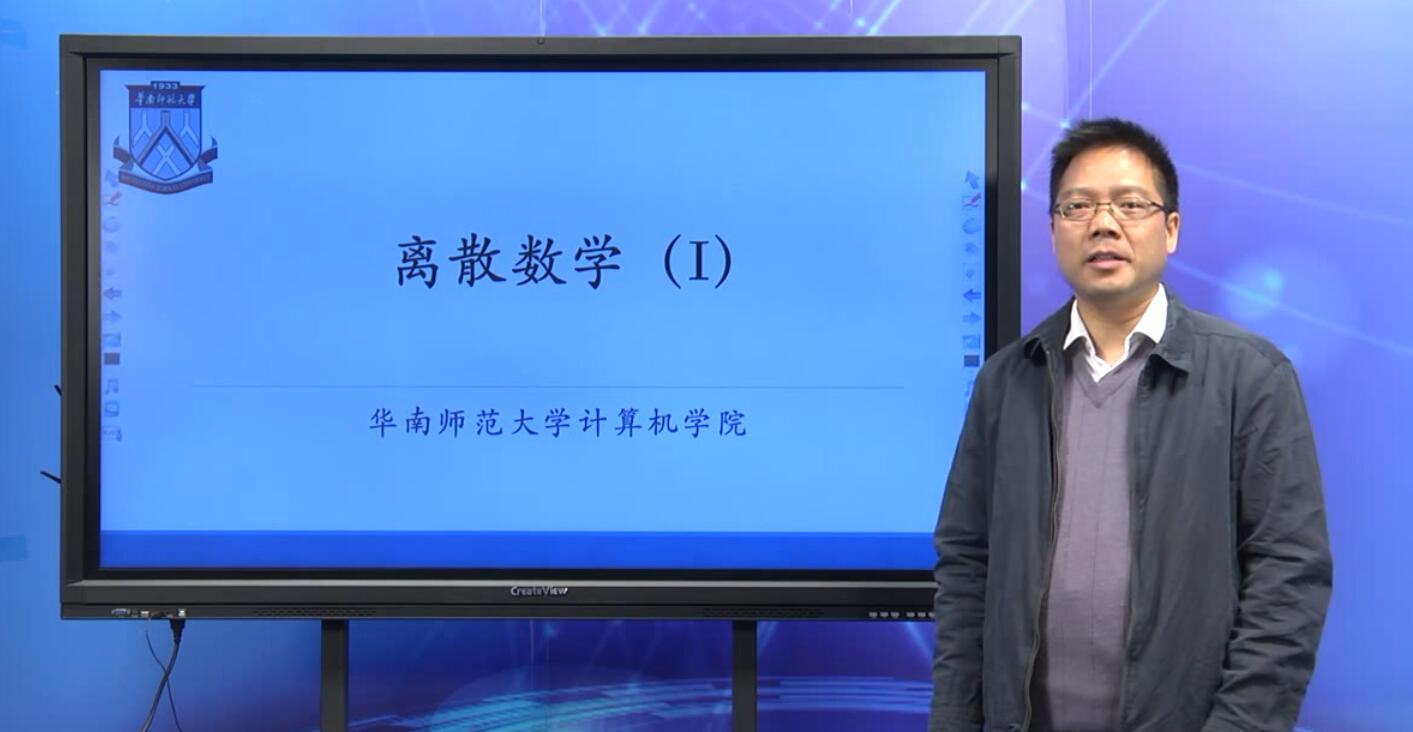 20180108蒋运承照片.jpg
