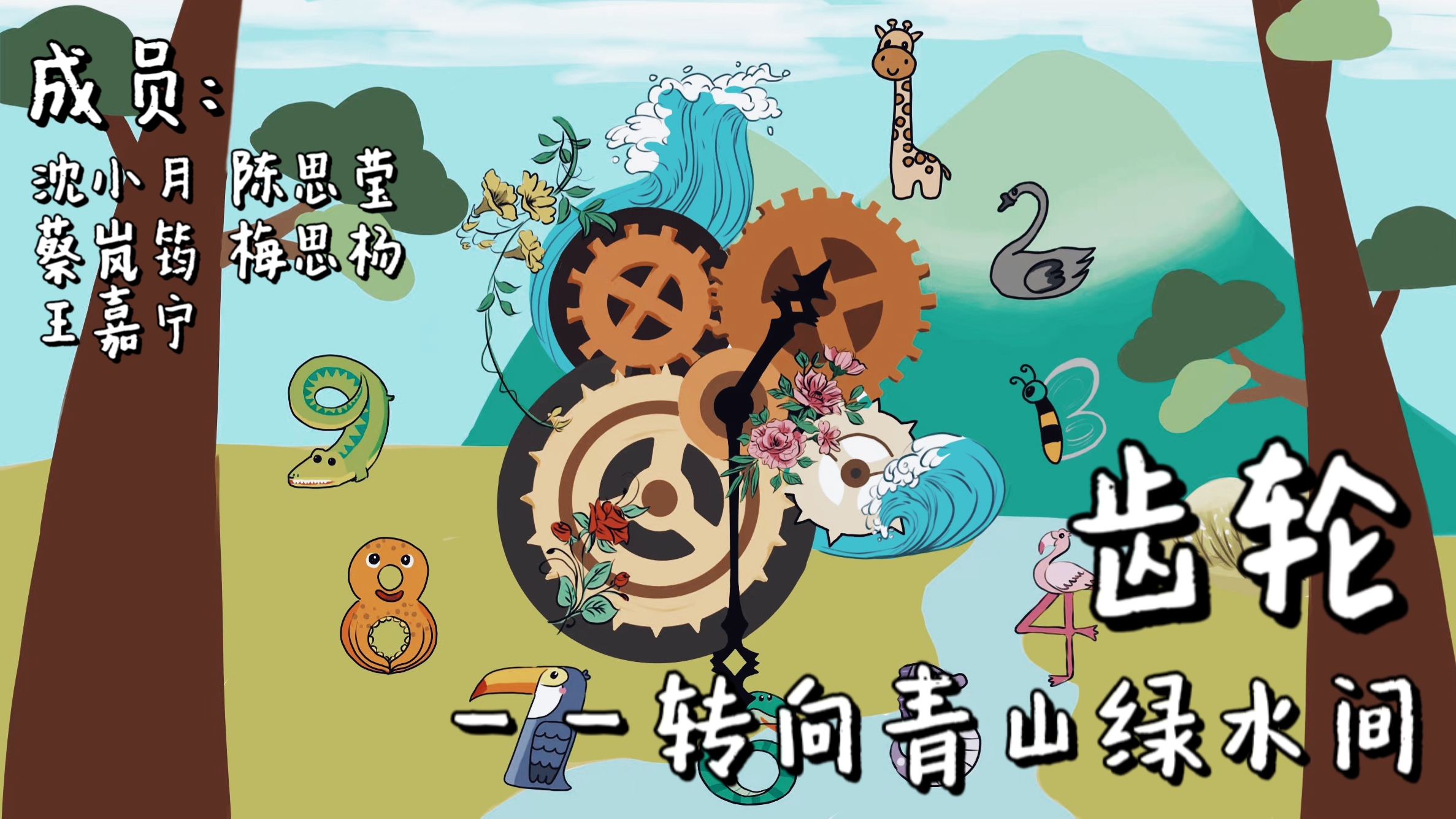 微信图片_20240122124531.jpg