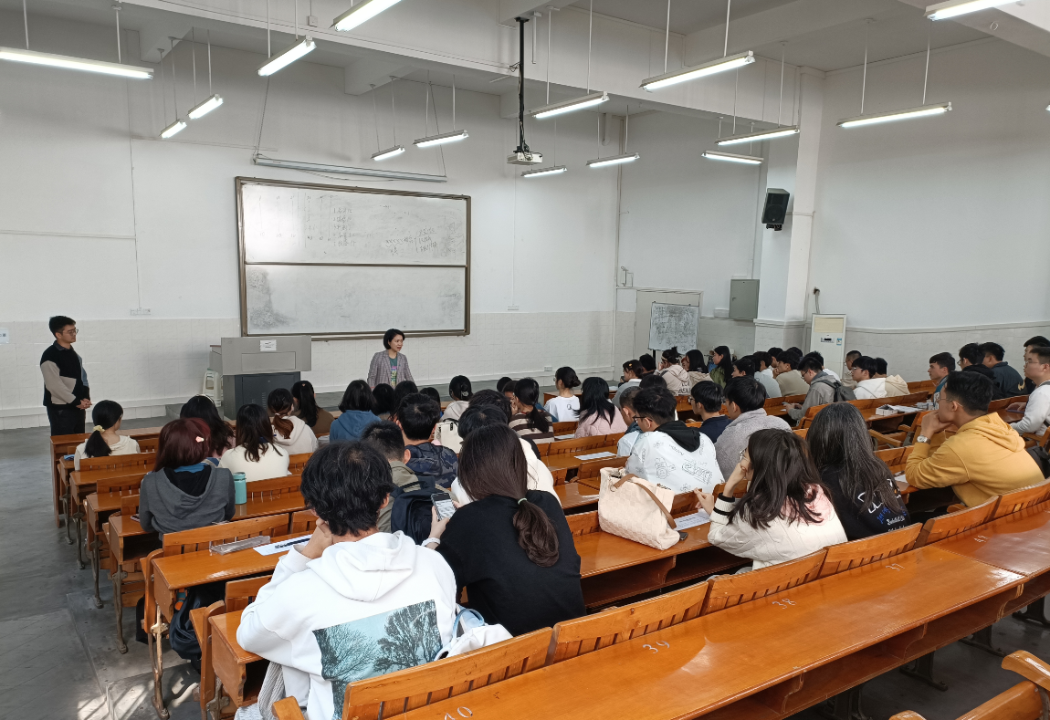 2022级本科生学生干部工作部署会议.png