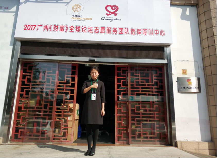 孟杨.png