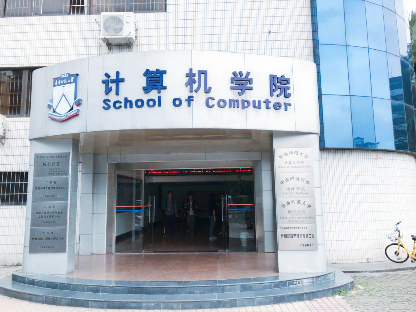 qq图片20180412145249.jpg