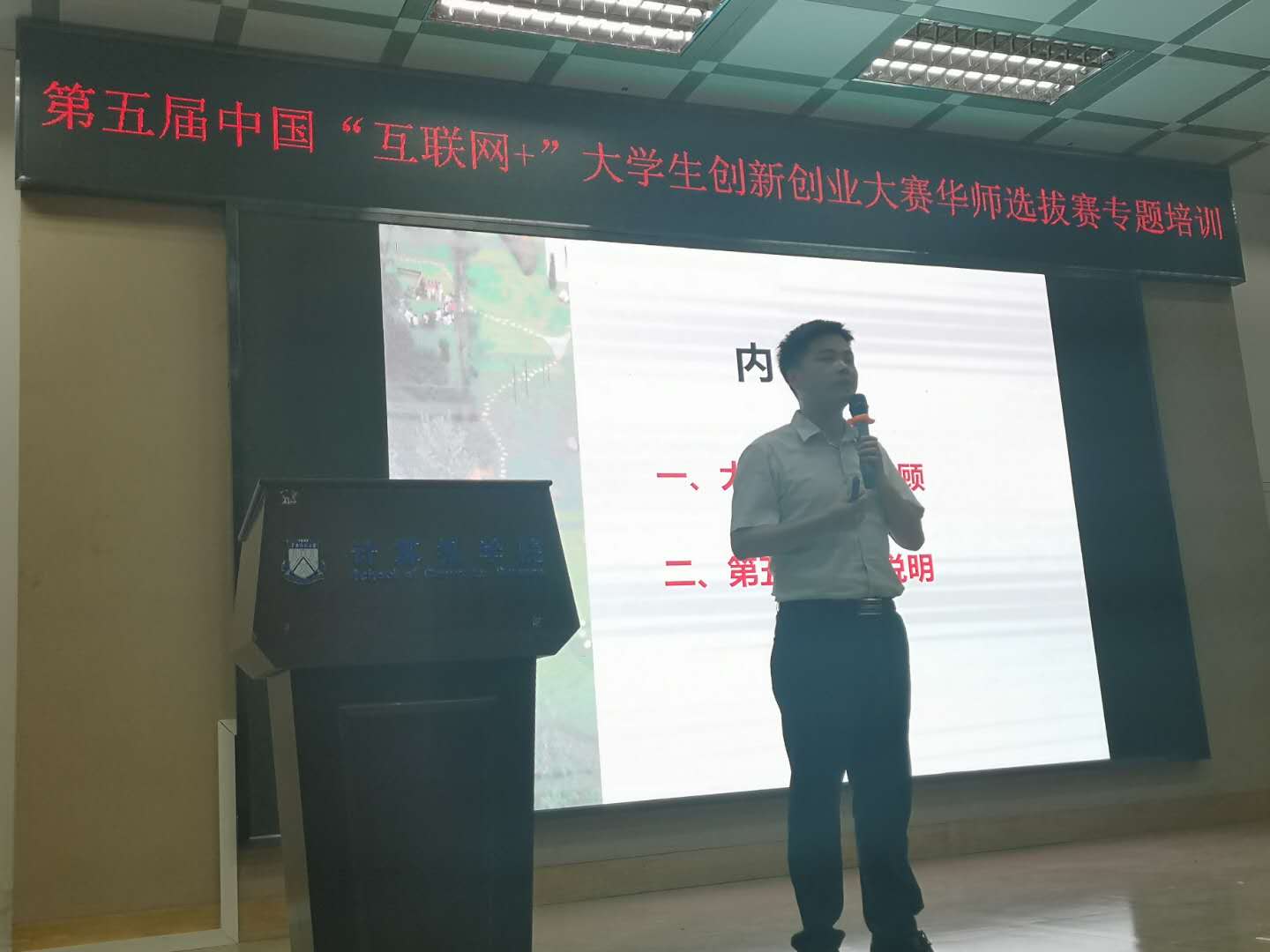 微信图片_20190426143716.jpg