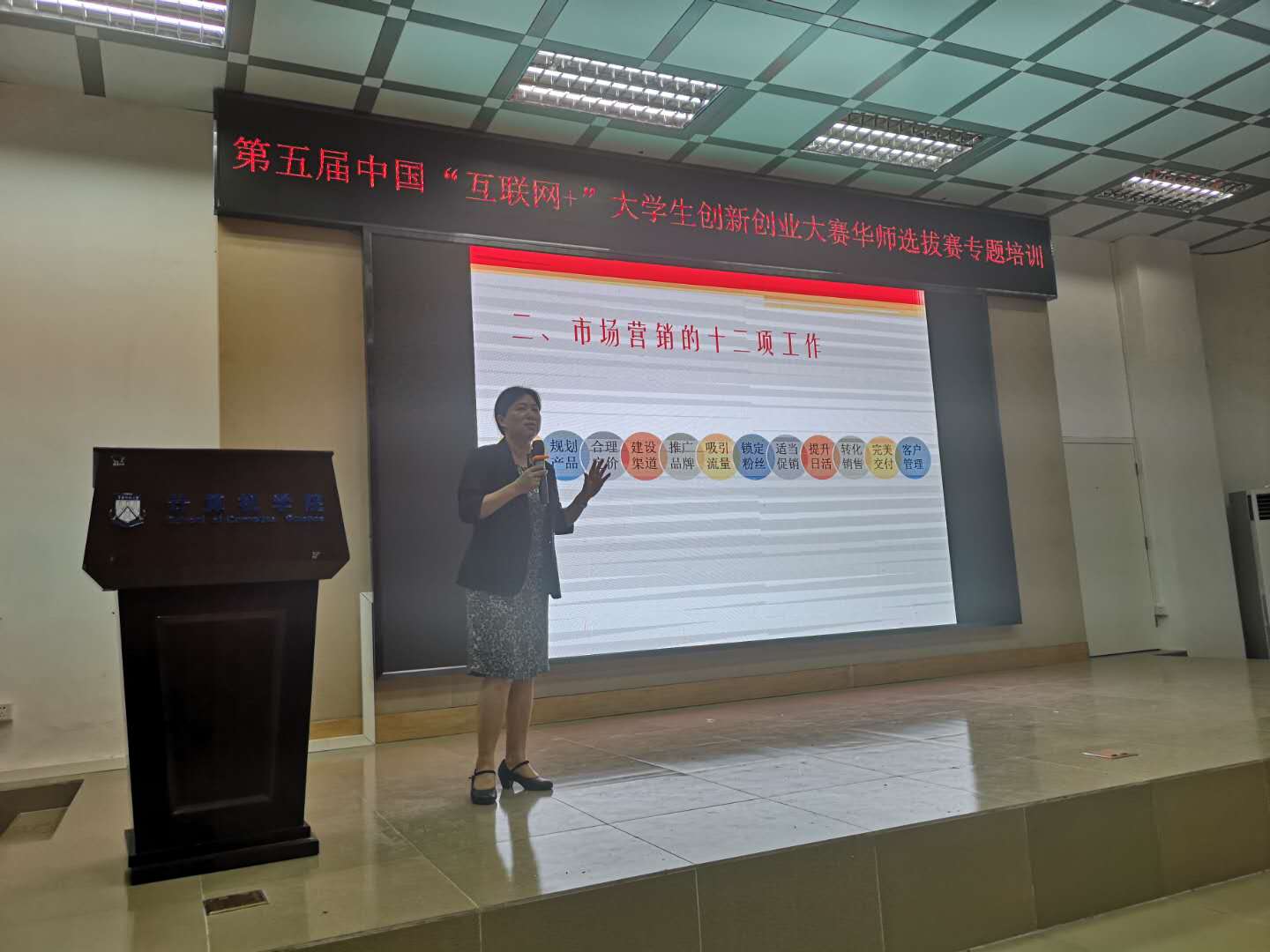 微信图片_20190426143727.jpg
