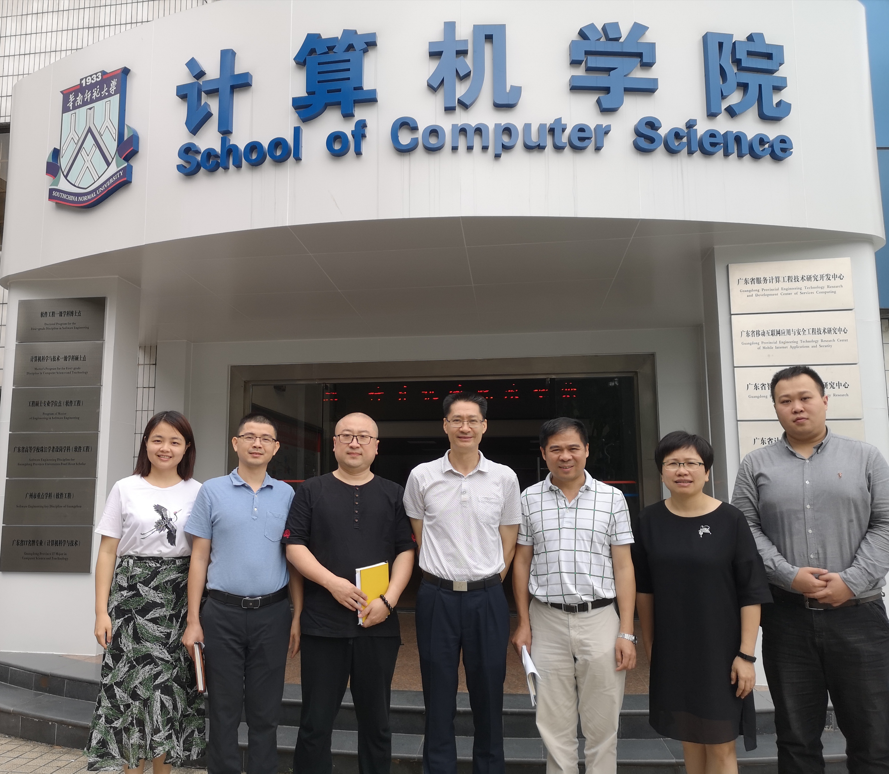 微信图片_20190513125035.jpg