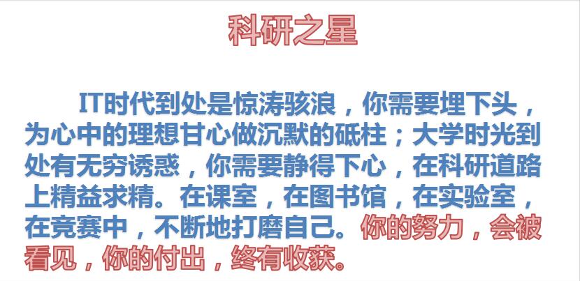 qq截图20160520172538.jpg