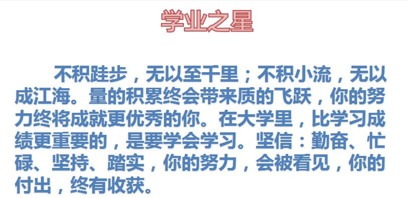 qq截图20160520172839.jpg