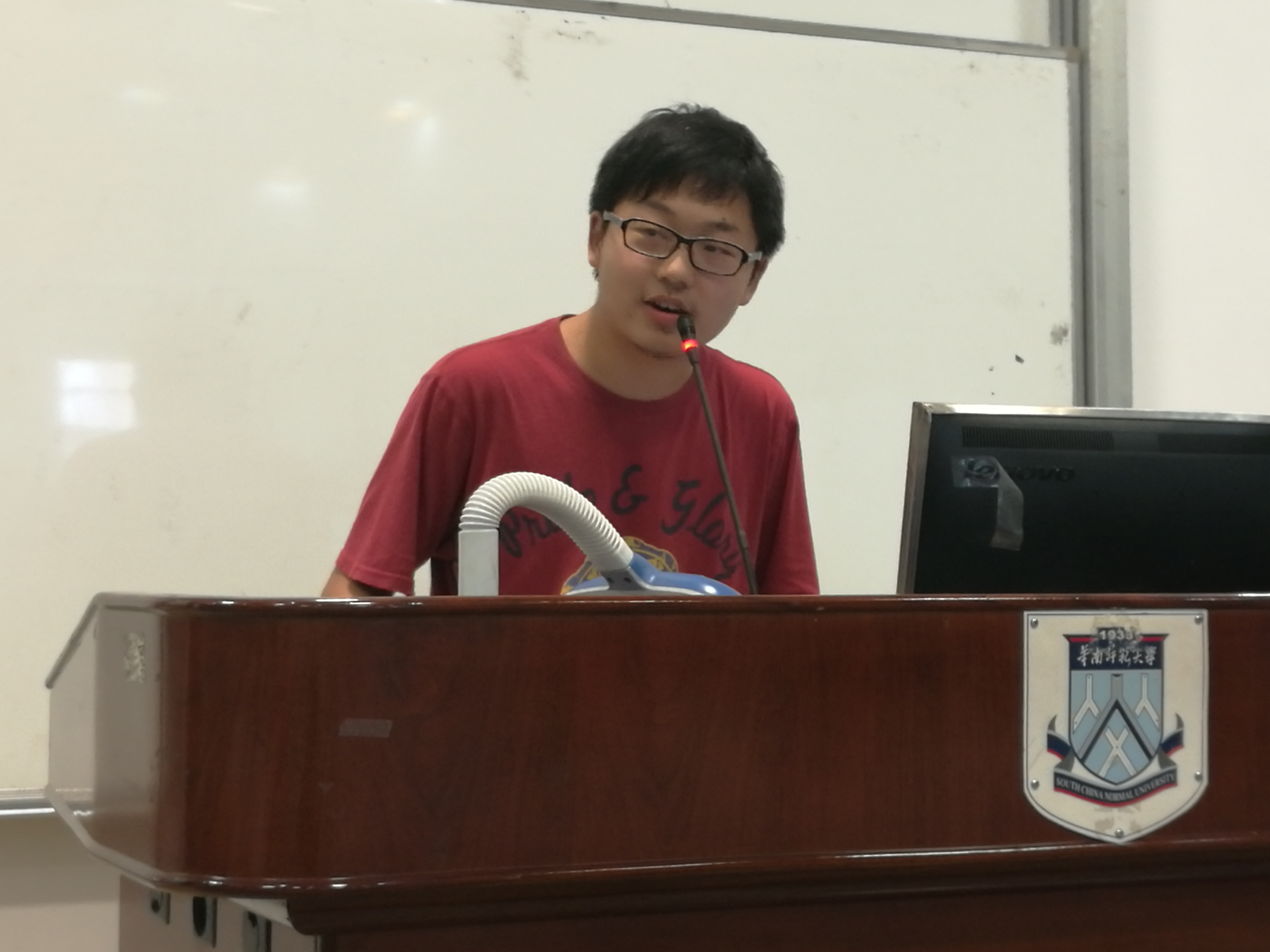 韩皓宸.jpg
