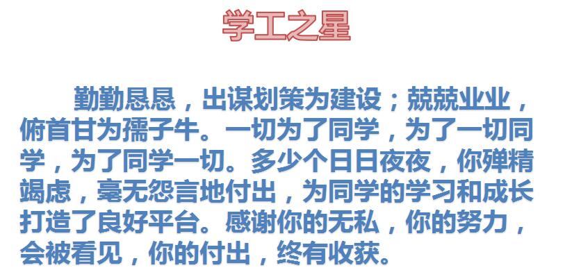 qq截图20160520172905.jpg