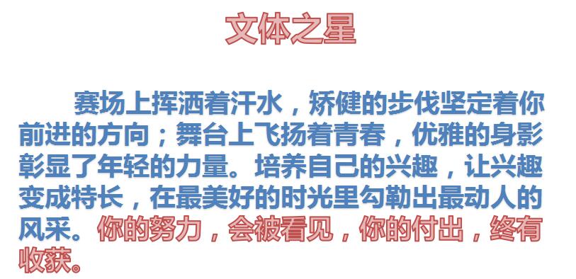qq截图20160520172939.jpg