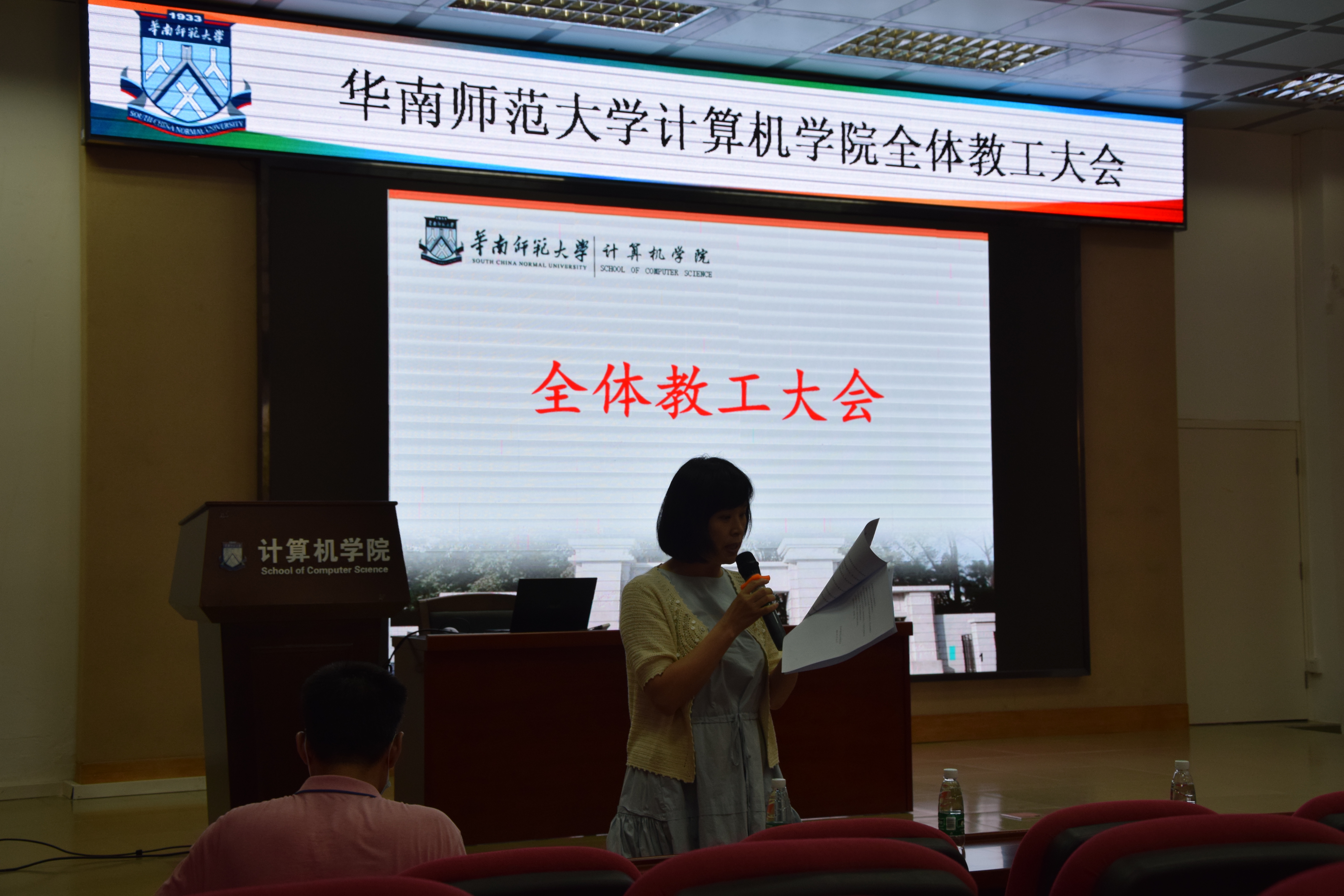 微信图片_202106240841404.jpg