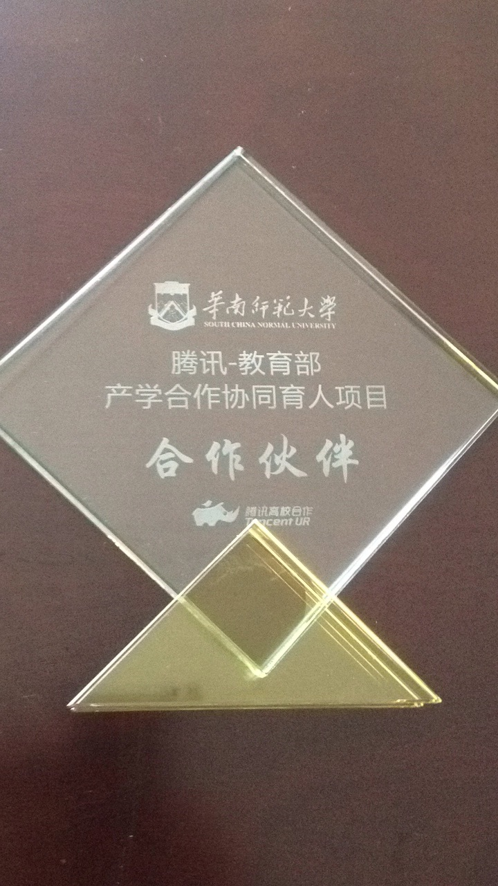 201706281049_1.png