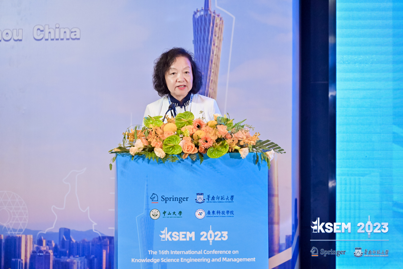 图片 4.png