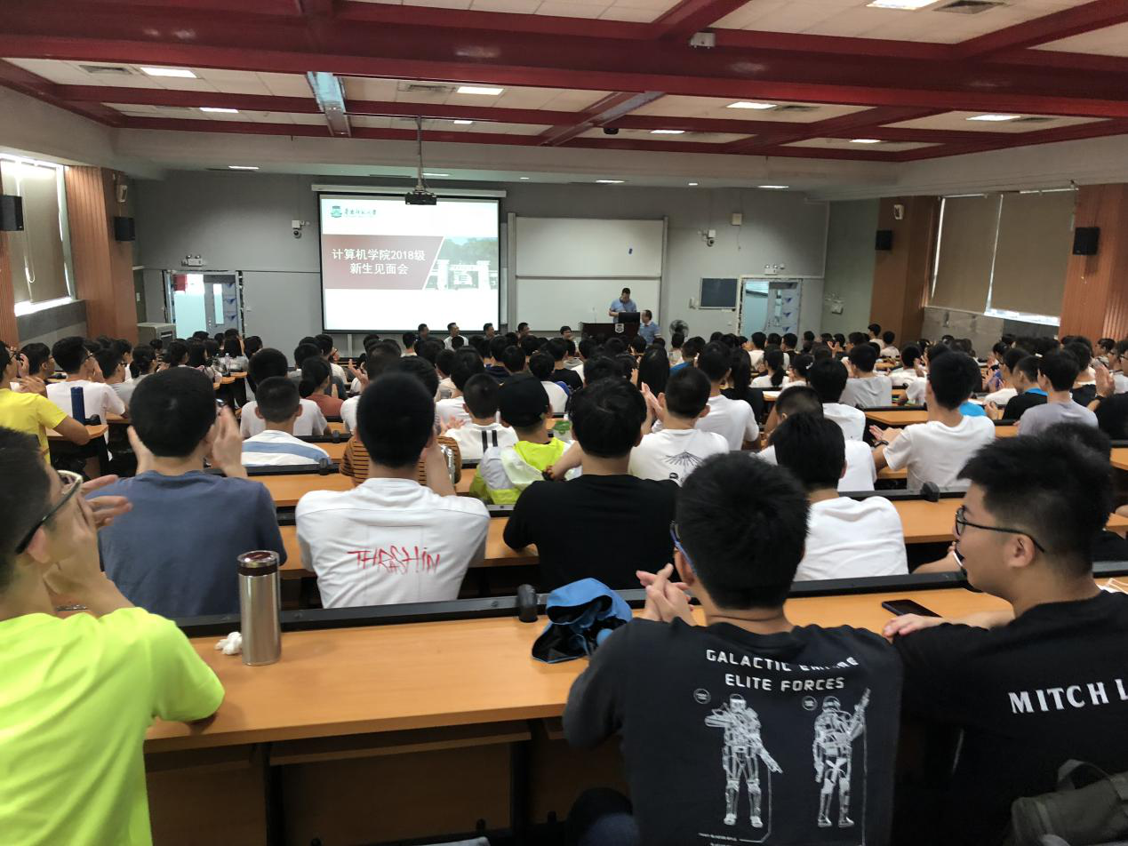 见面会3.png