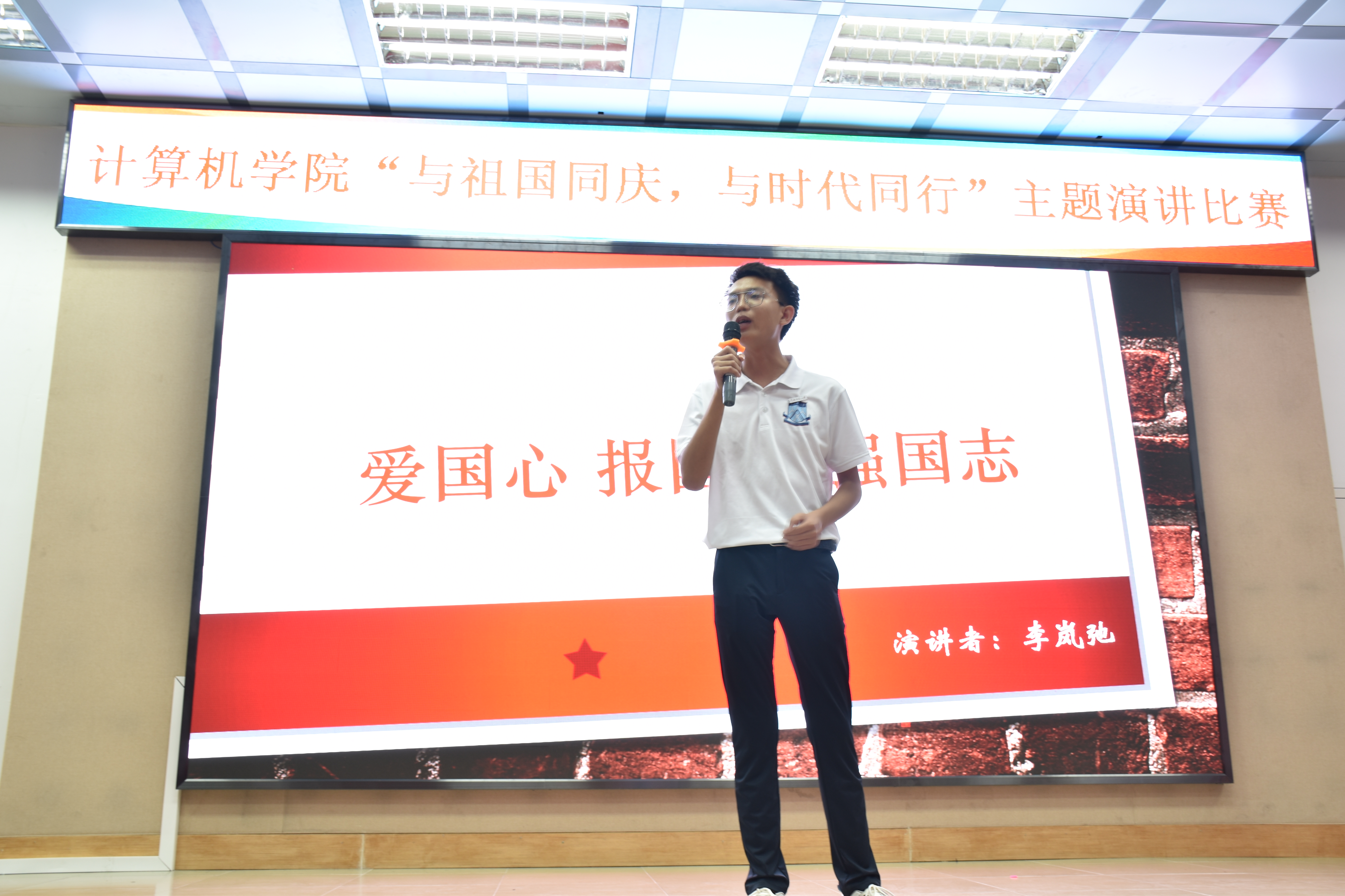 选手演讲1.jpg