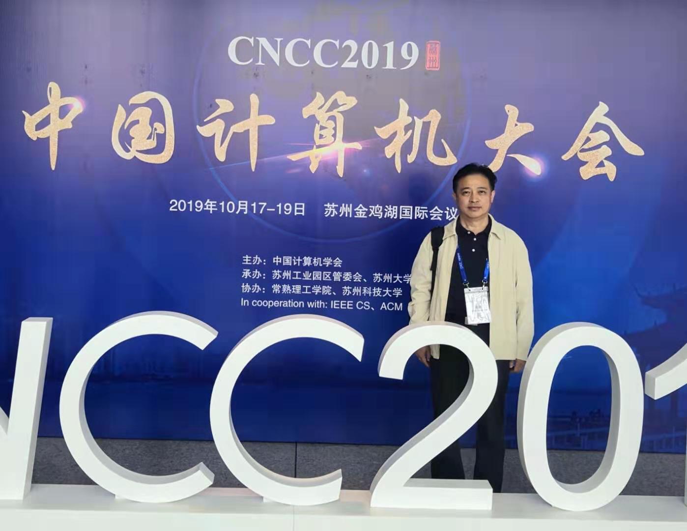 微信图片_20191021171641.jpg