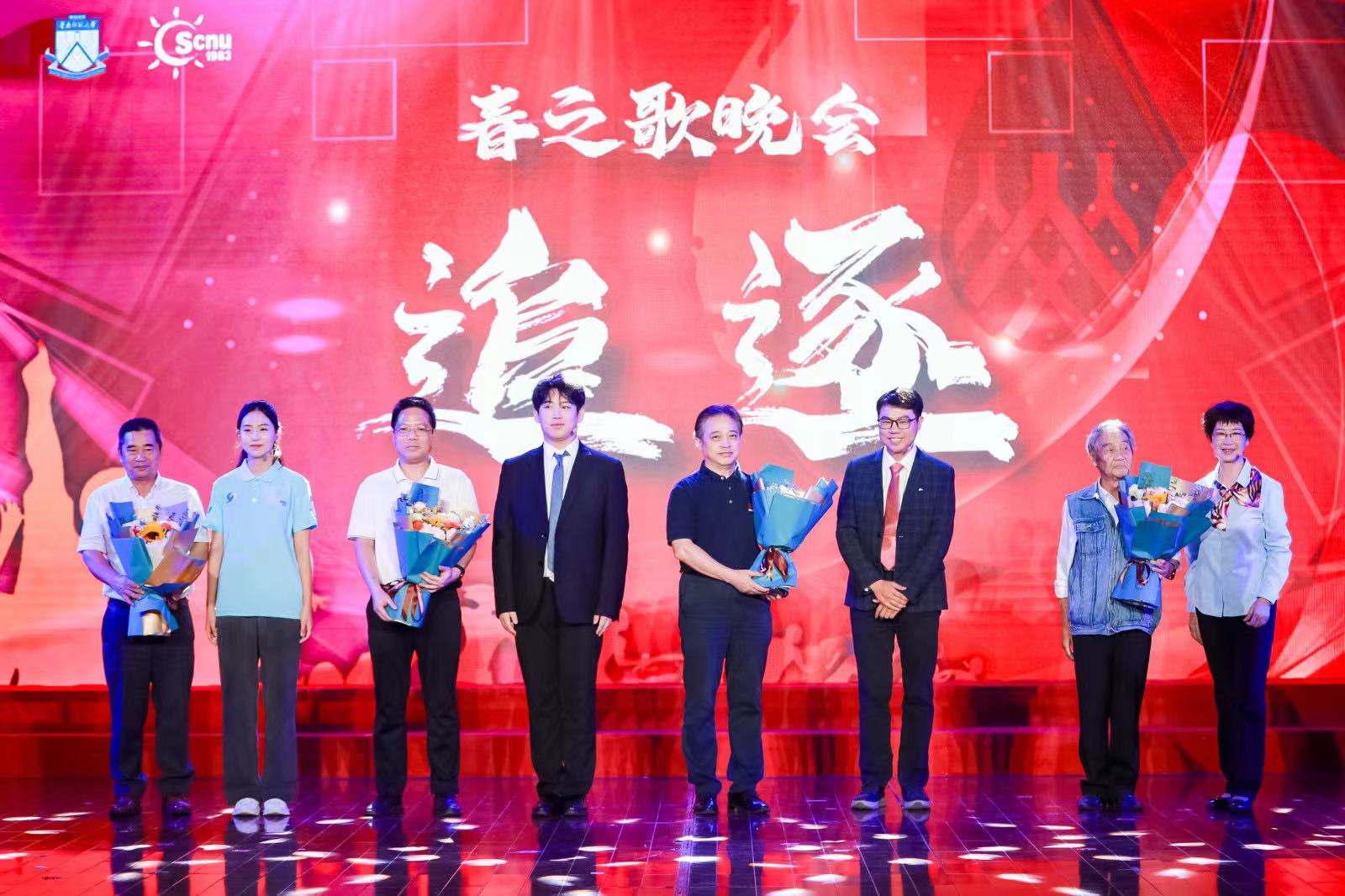 微信图片_20231107143241.jpg