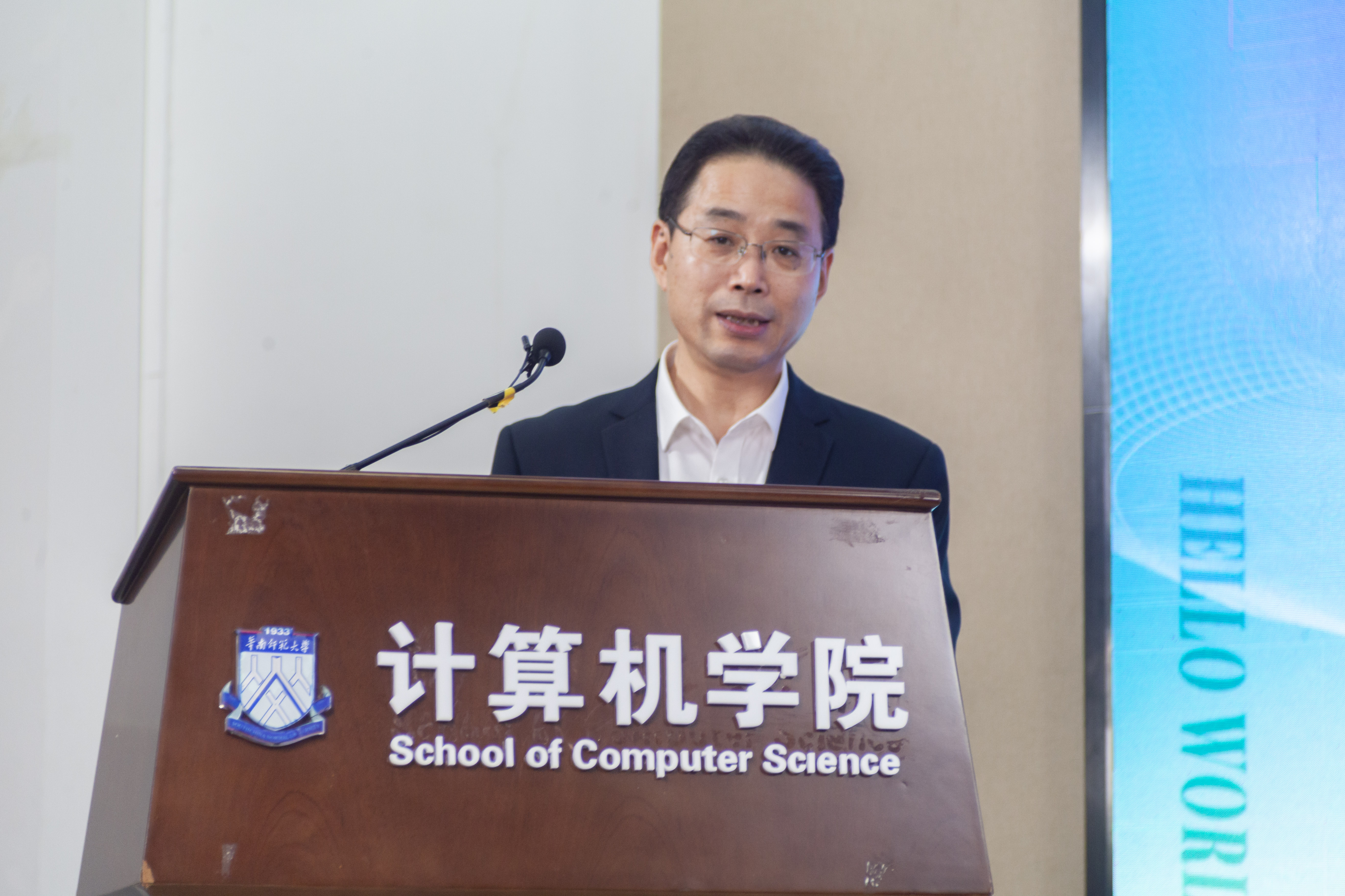 微信图片_20211117095510.jpg