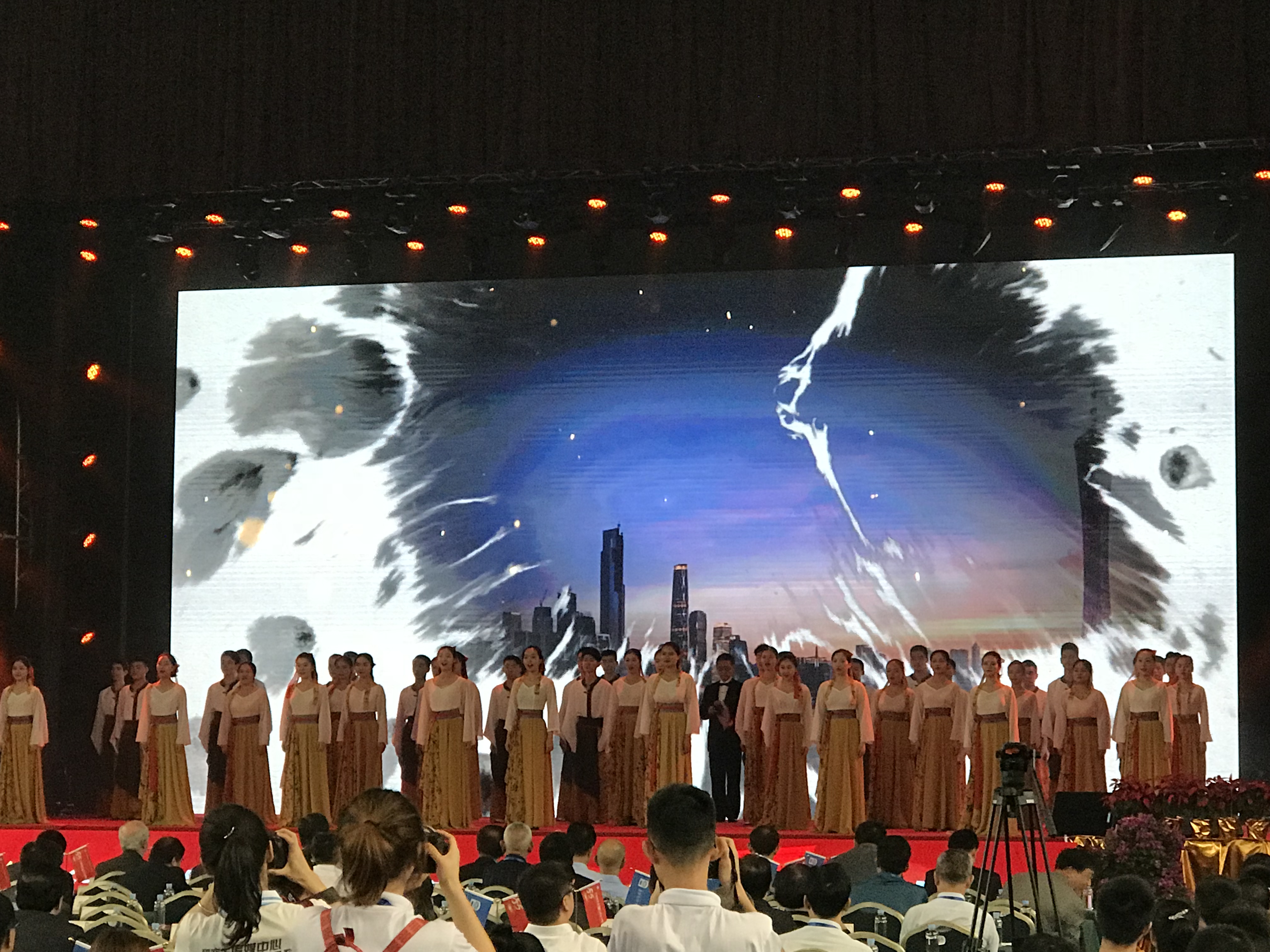 华师赋.jpg