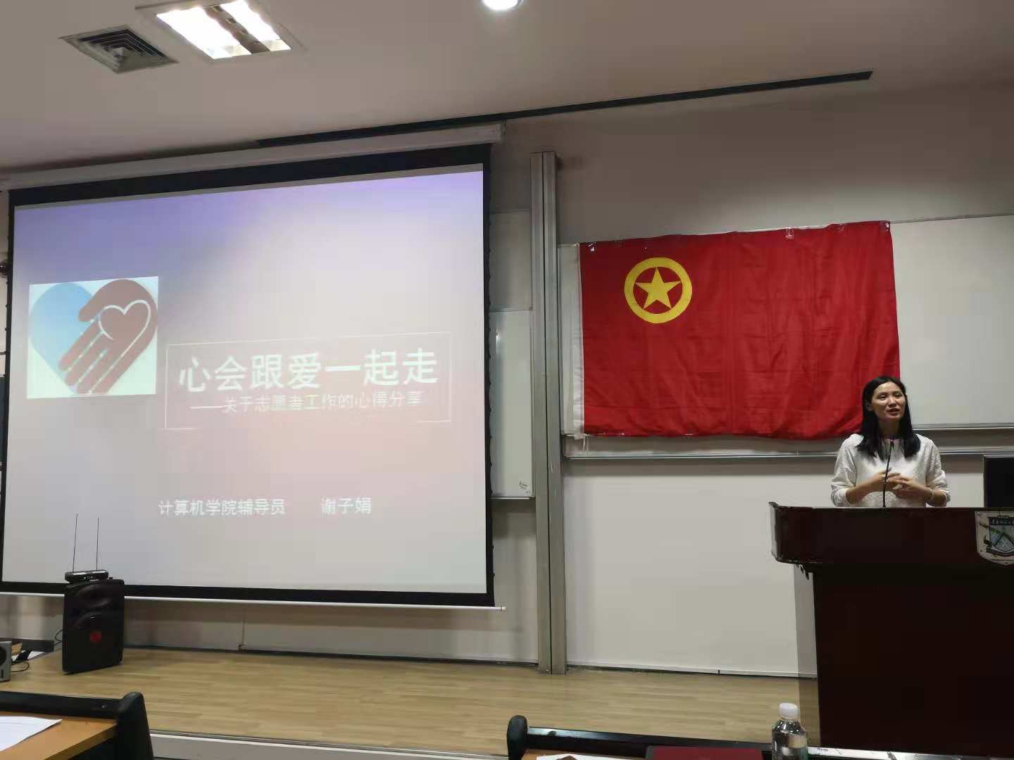 微信图片_20181122121936.jpg