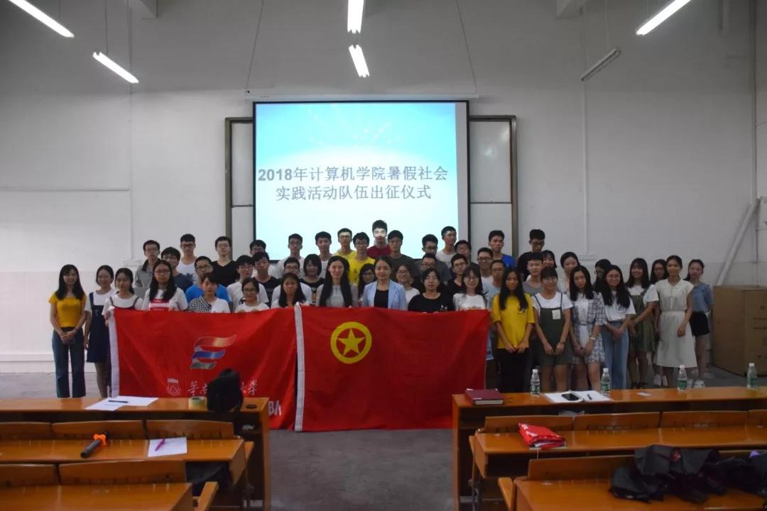 微信图片_20181122111817.jpg