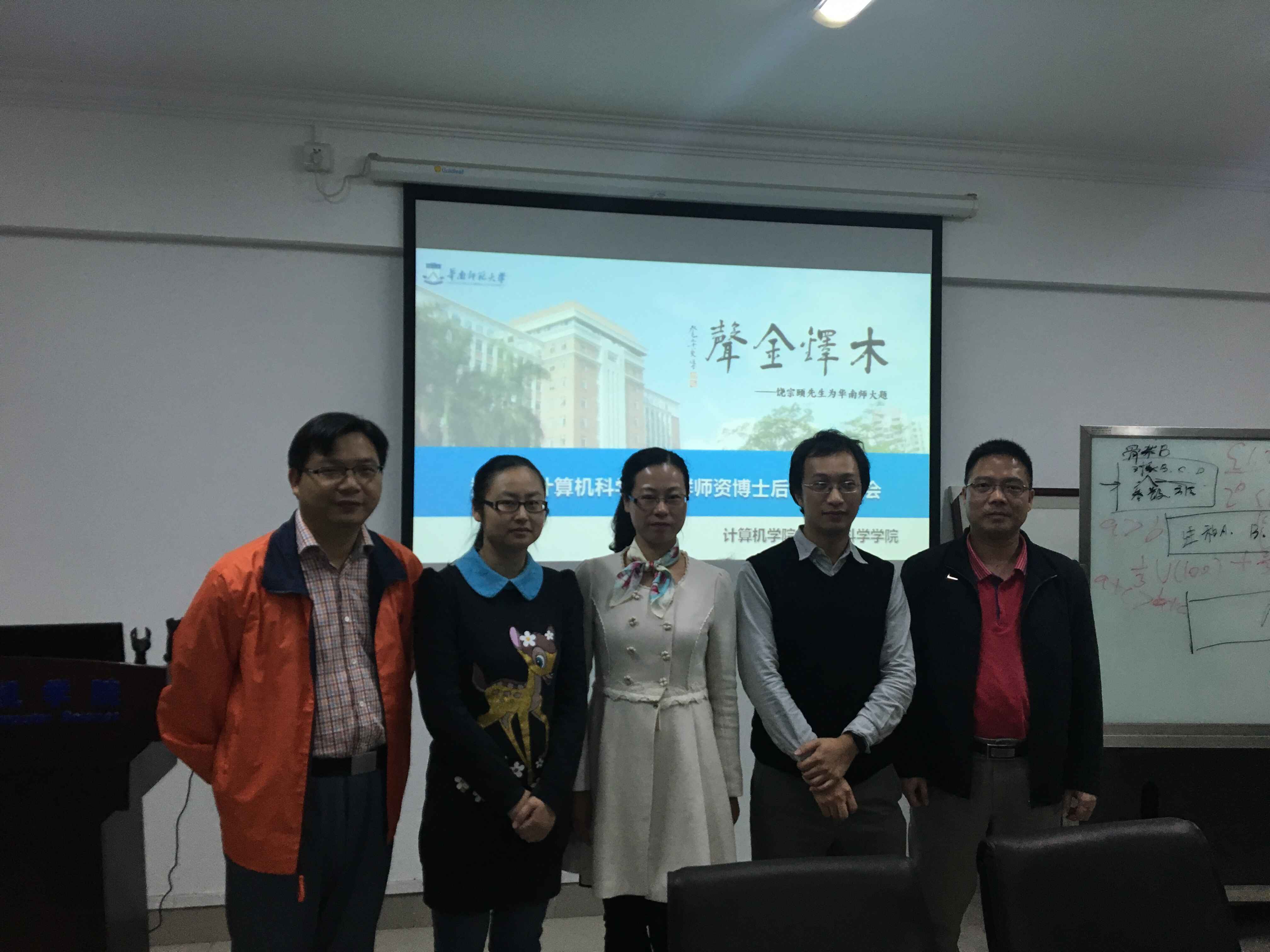 qq图片20161125171816.jpg