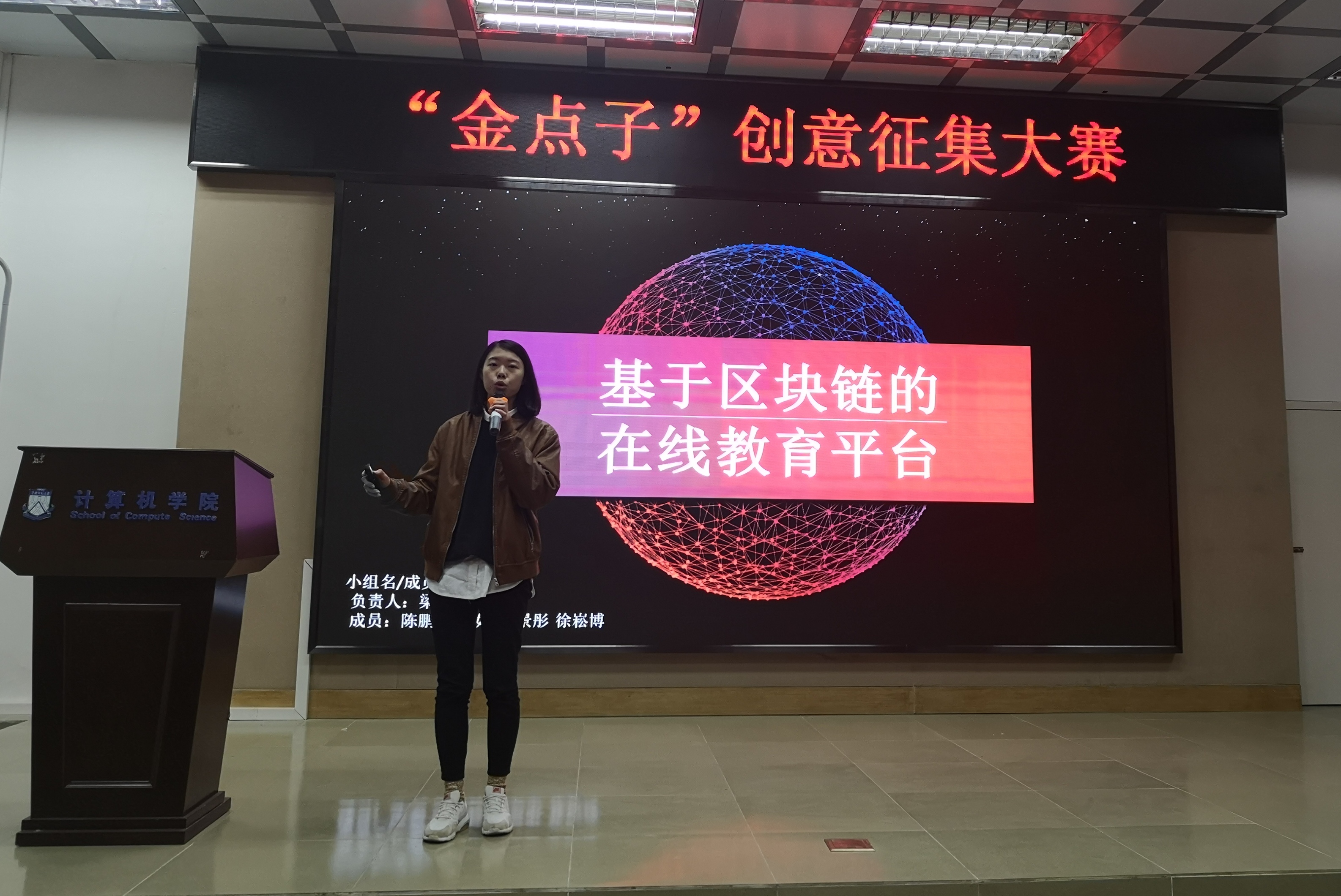 微信图片_20181224110019.jpg