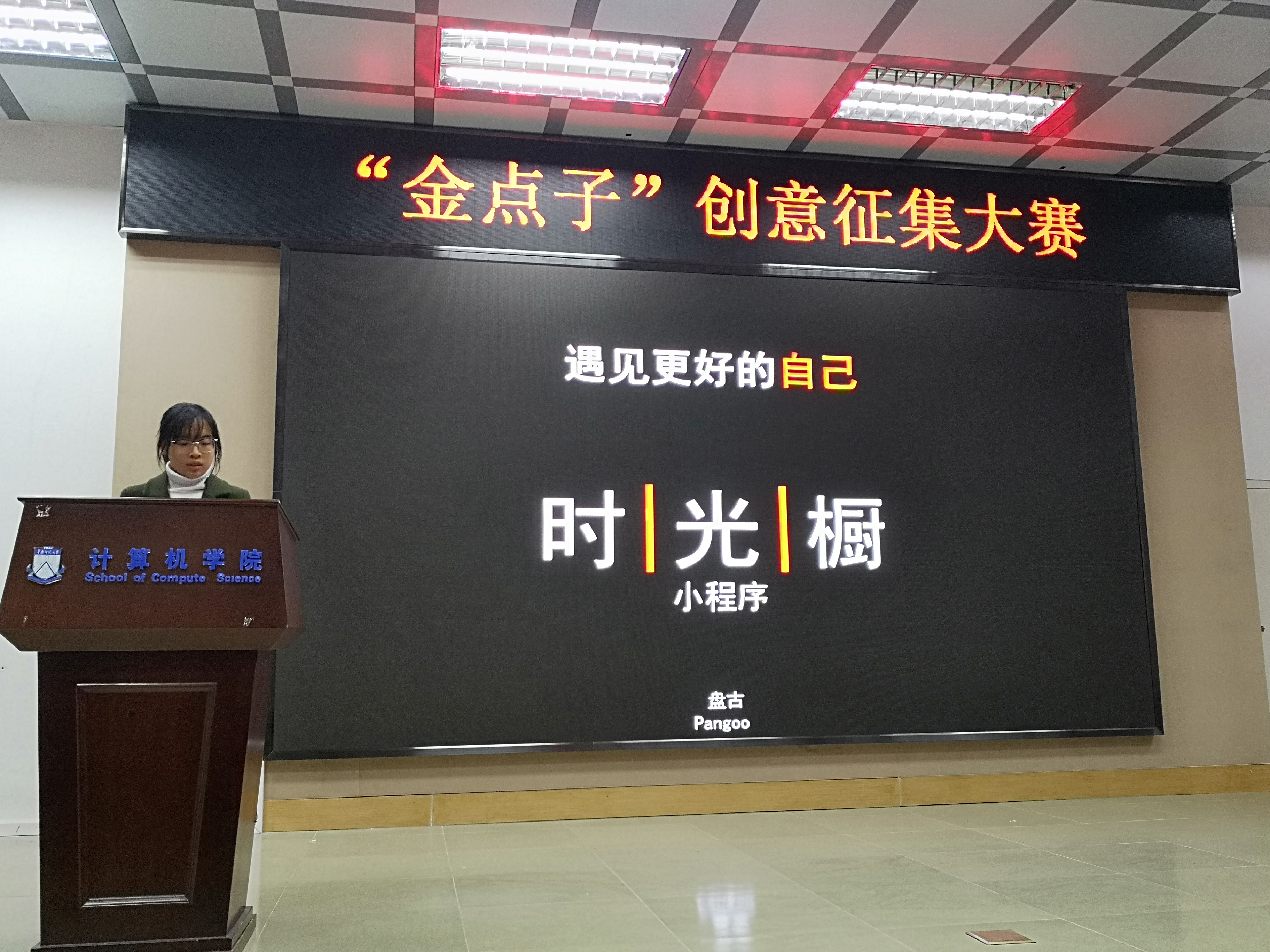微信图片_20181224105918.jpg