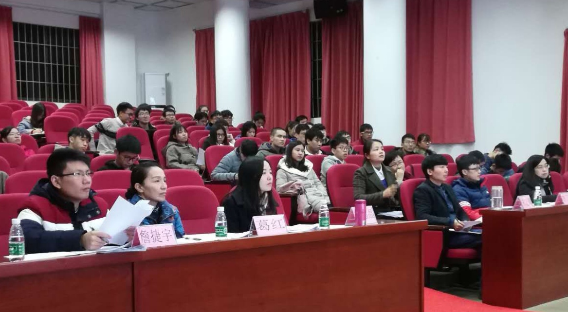 微信图片_20181224110210.jpg