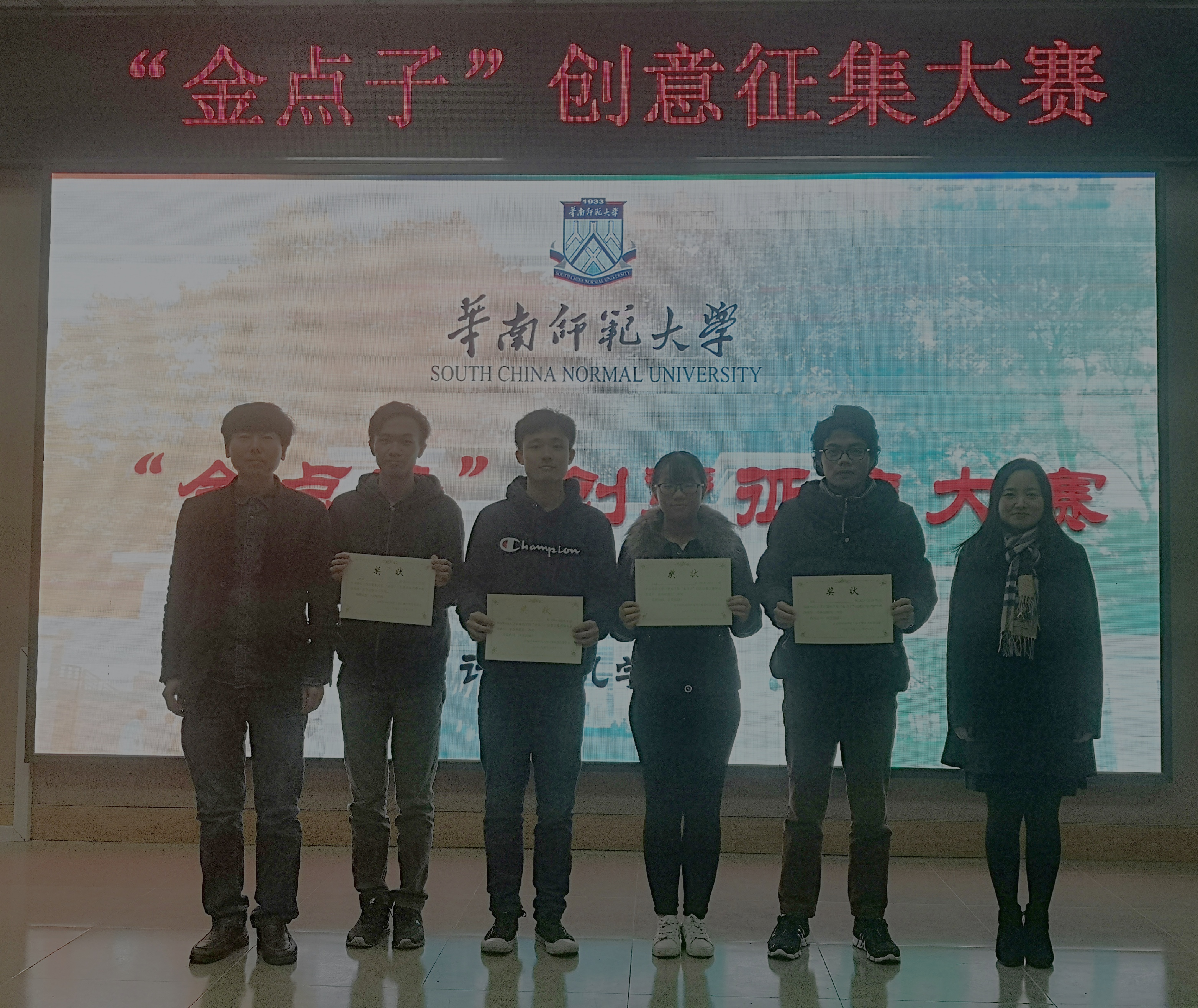 微信图片_20181224110049.jpg