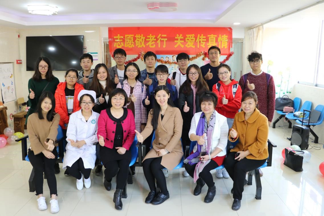 志愿者合照.jpg